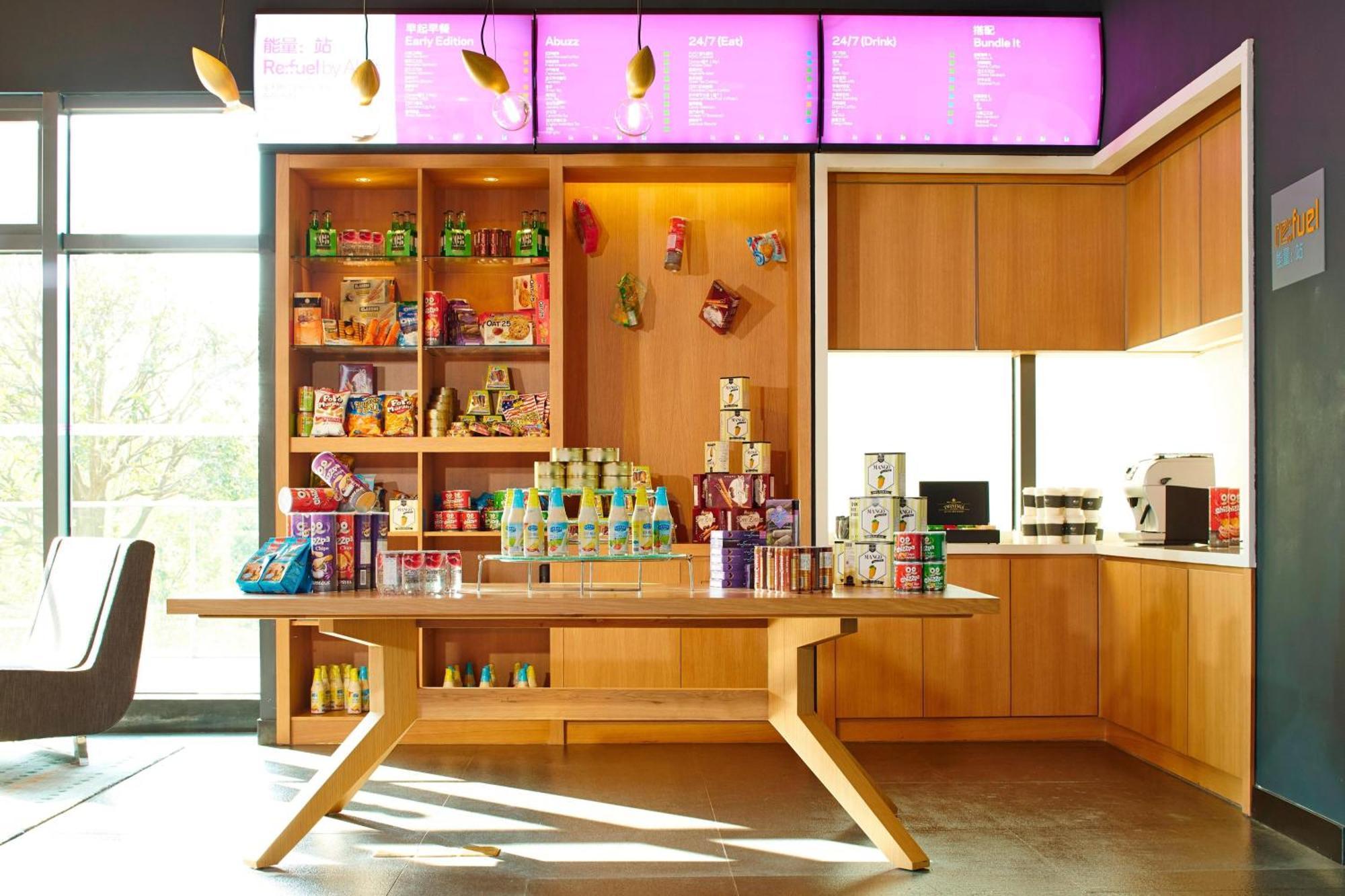 Aloft Dongguan Songshan Lake Extérieur photo